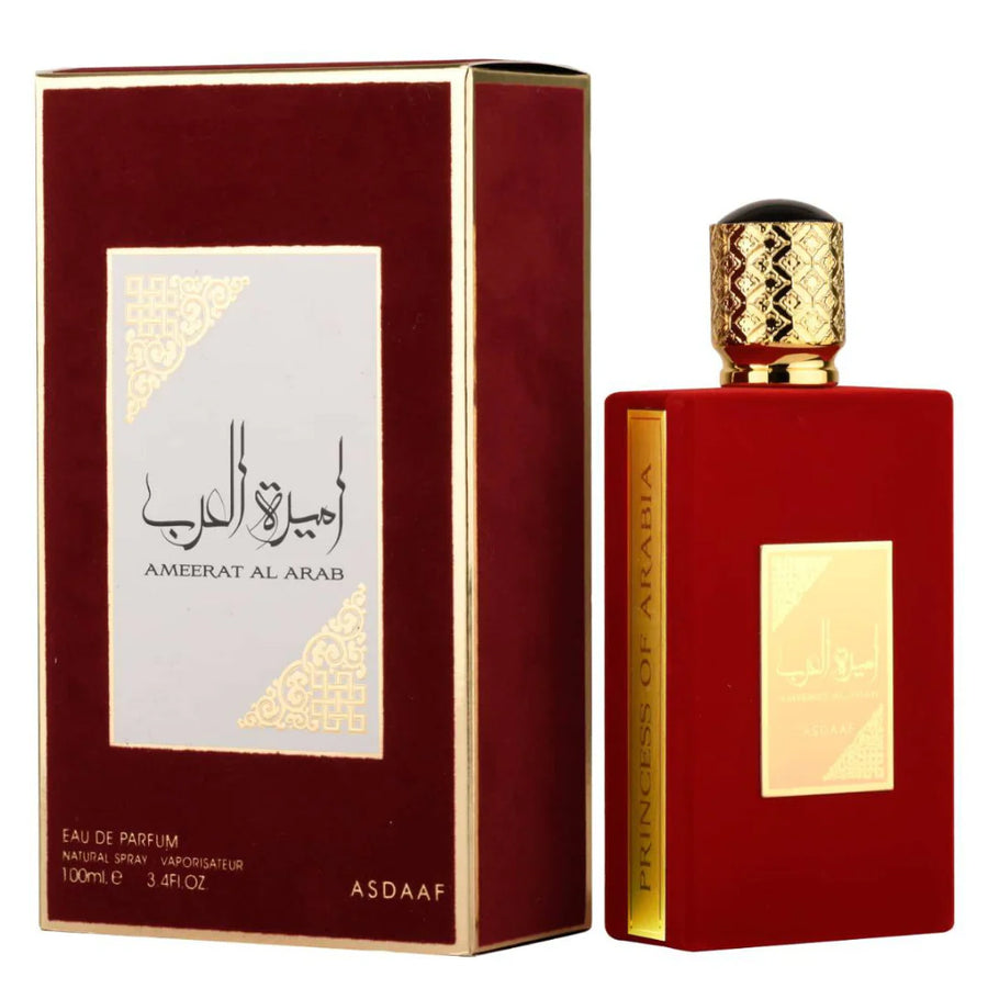 Ameerat Al Arab image 0