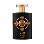 PRIDE AL QIAM GOLD image 1