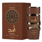 Asad Bourbon image 0