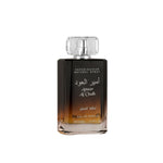 AMEER AL OUD image 1