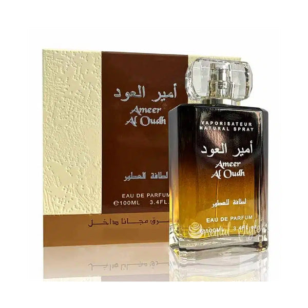 AMEER AL OUD image 0