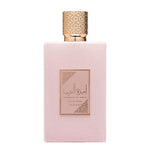 Ameerat Al Arab Prive Rose image 1
