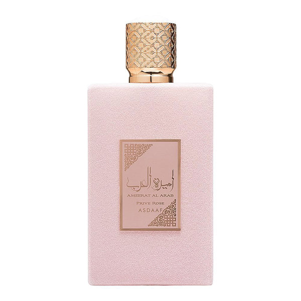 Ameerat Al Arab Prive Rose image 1