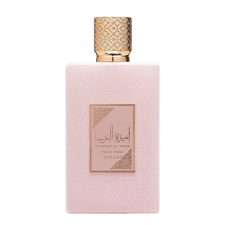 Ameerat Al Arab Prive Rose image 1