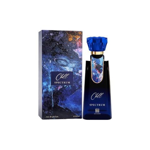 AHMED AL MAGHRIBI CHIL SPECTRUM BLUE 3.4 U image 0