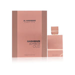 AL HARAMAIN AMBER OUD TOBACCO U 2.0 image 0