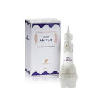 AFNAN MUSK ABIYAD .67 CONCENTRATED PERFUME OIL image 0