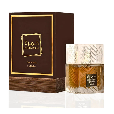 Khamrah Qahwa image 0