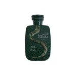 Rasasi Hawas Boa bottle