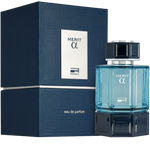 Rue Broca Merit Alpha with box