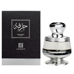 Ahmed Al Maghribi Hirfah bottle and box