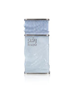 Raqm bottle