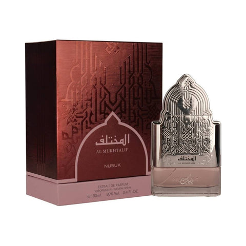 Al Mukhtalif (Silver Cap)
