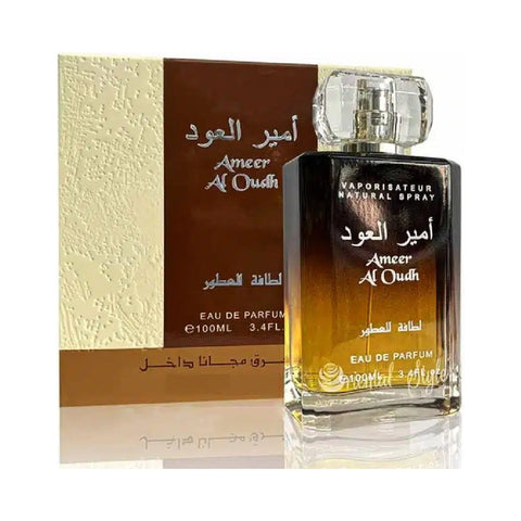 Ameer Al Oud