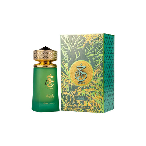 Khair Pistachio EDP