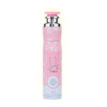 Yara Air Freshner image 0