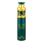 Qimmah Air Freshner image 0